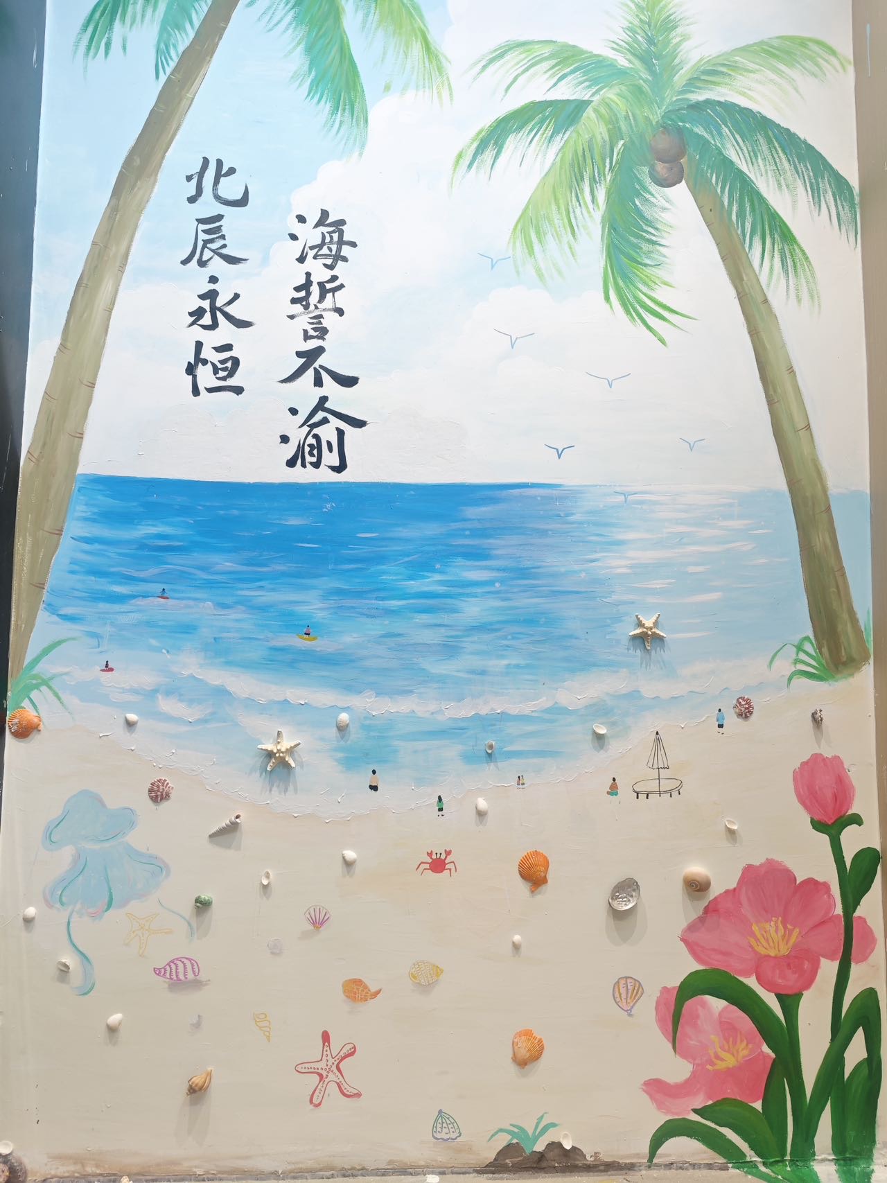 缩略图 4