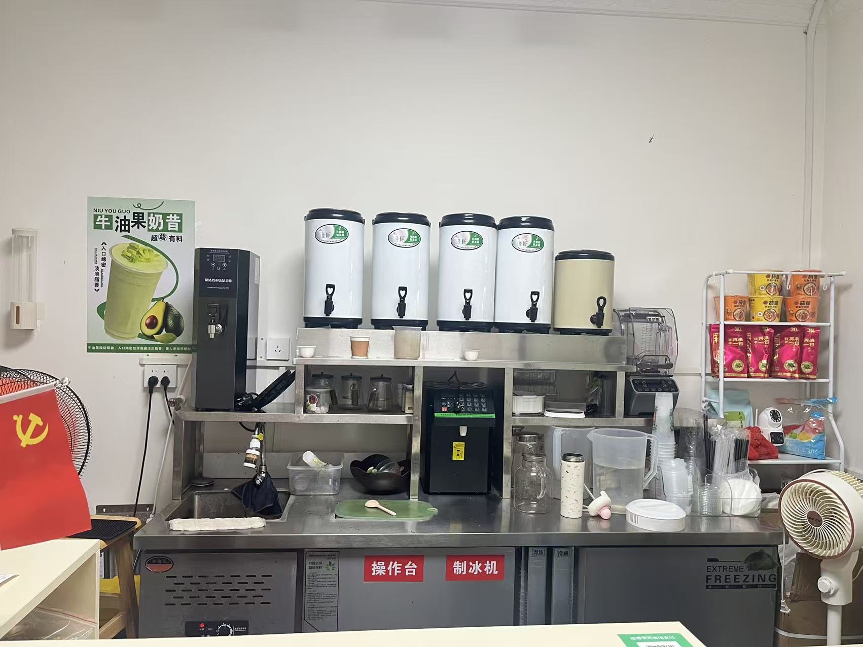 缩略图 2