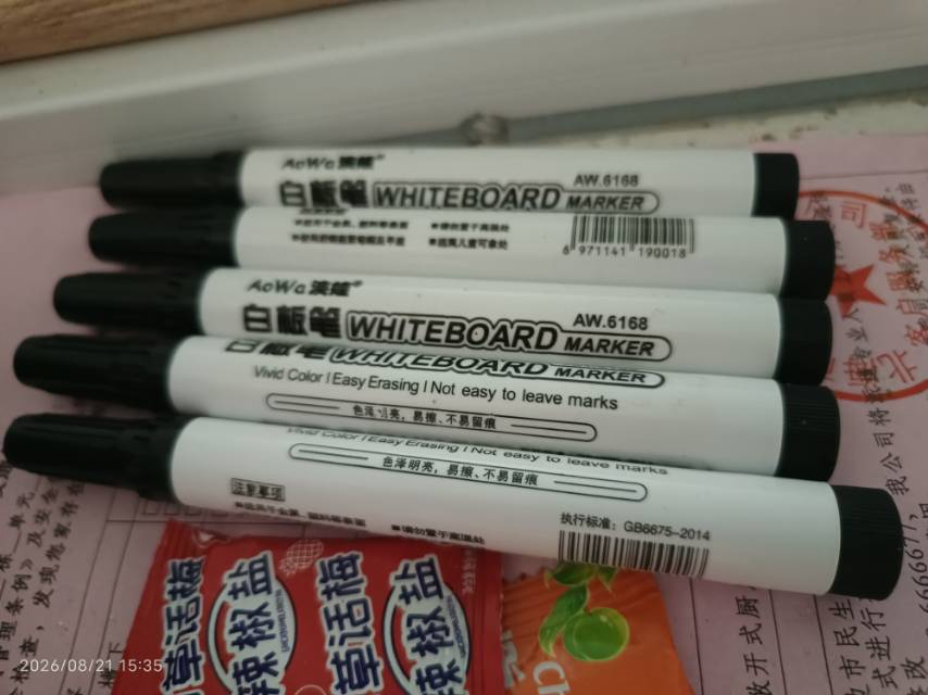 缩略图 5
