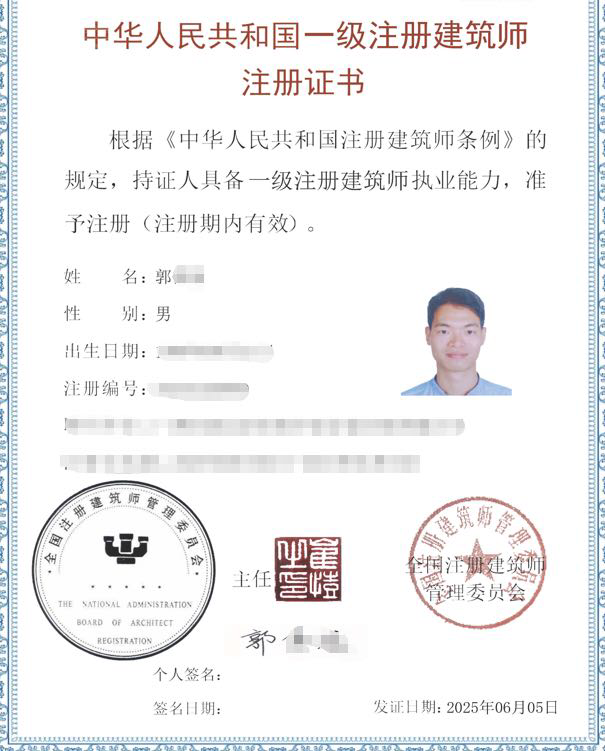 缩略图 5