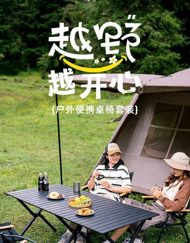 缩略图 5