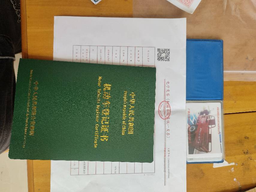 缩略图 9
