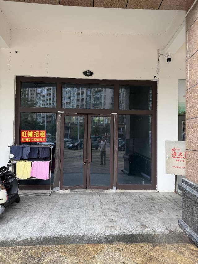 图片 3