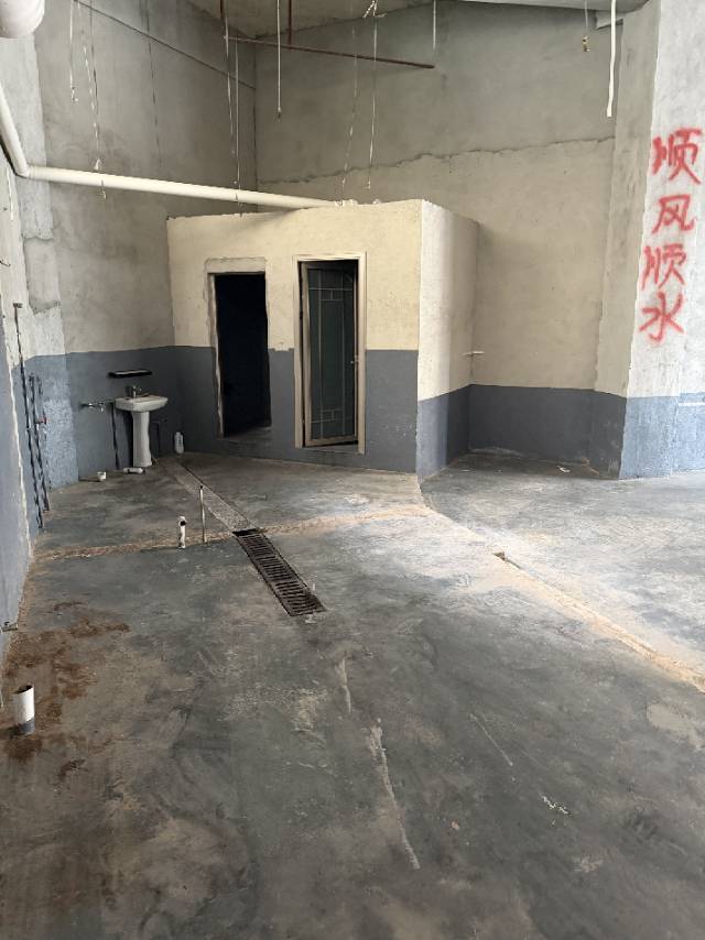 图片 6
