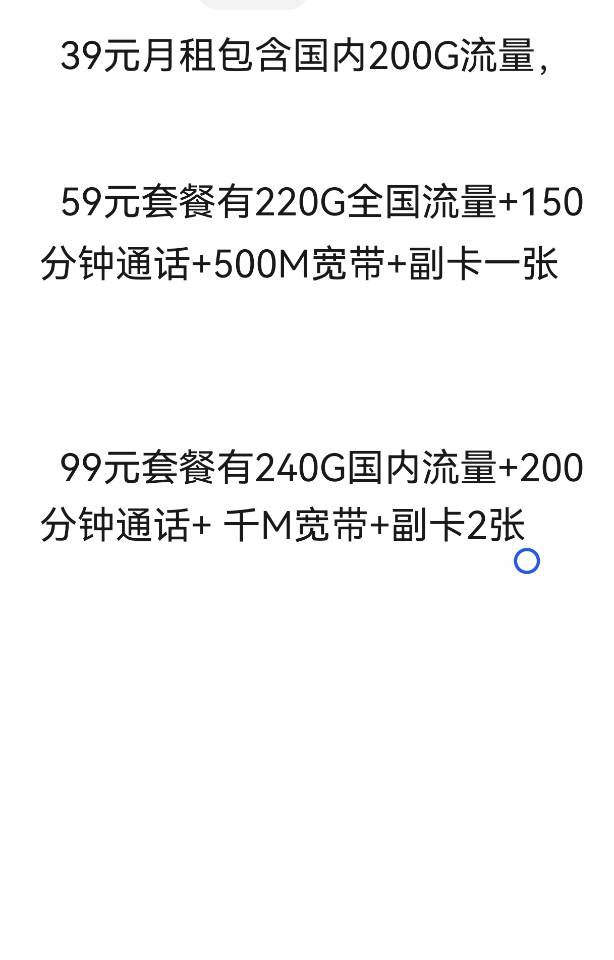图片 5