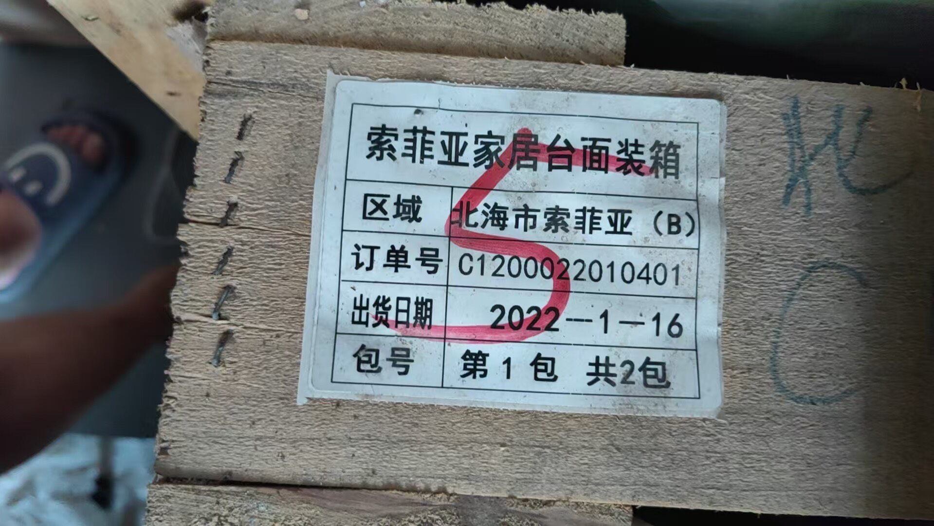 缩略图 4
