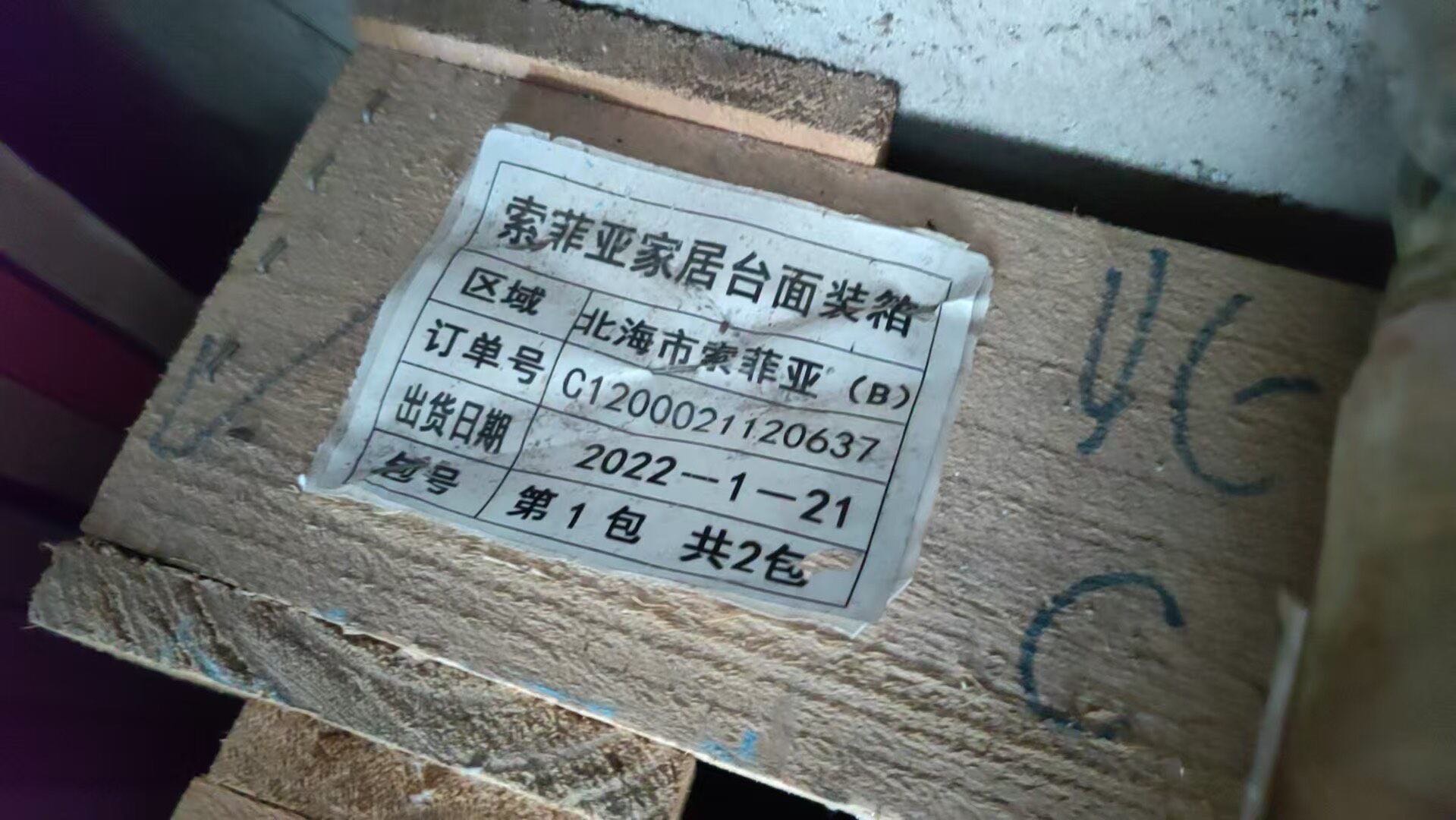 缩略图 5