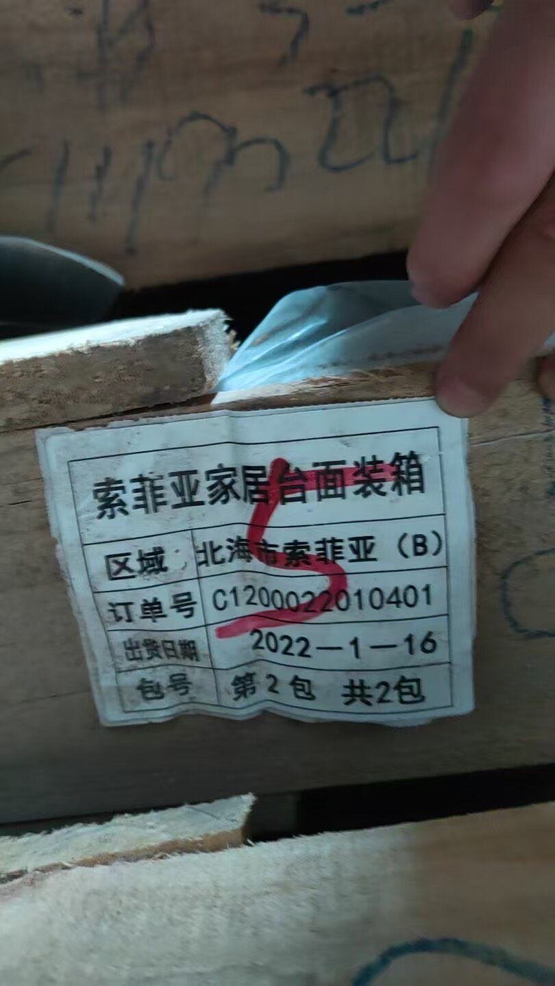 缩略图 6