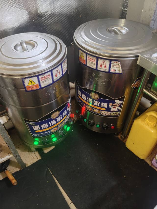图片 4