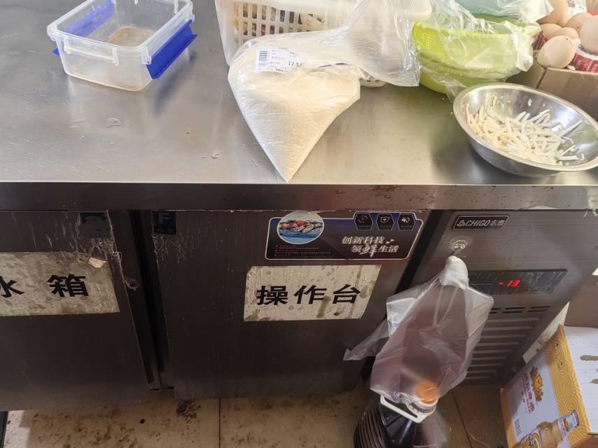 图片 5