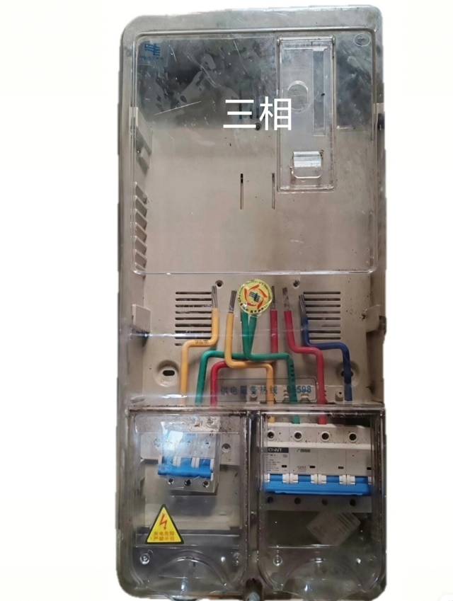 缩略图 2