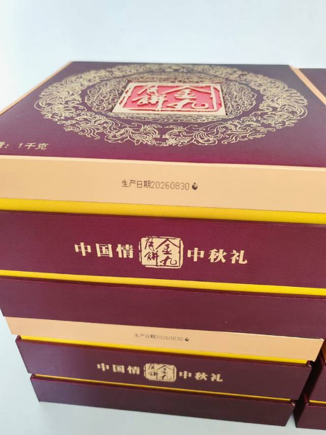 缩略图 2