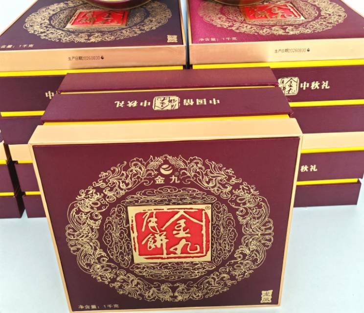 缩略图 3