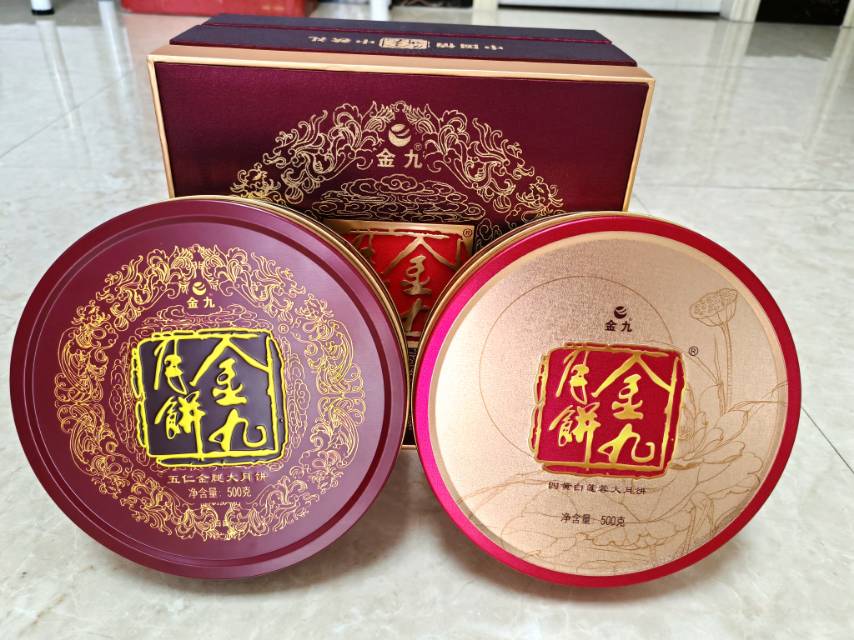 缩略图 4