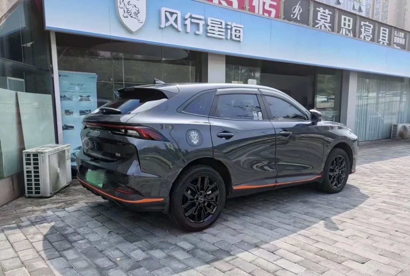缩略图 3