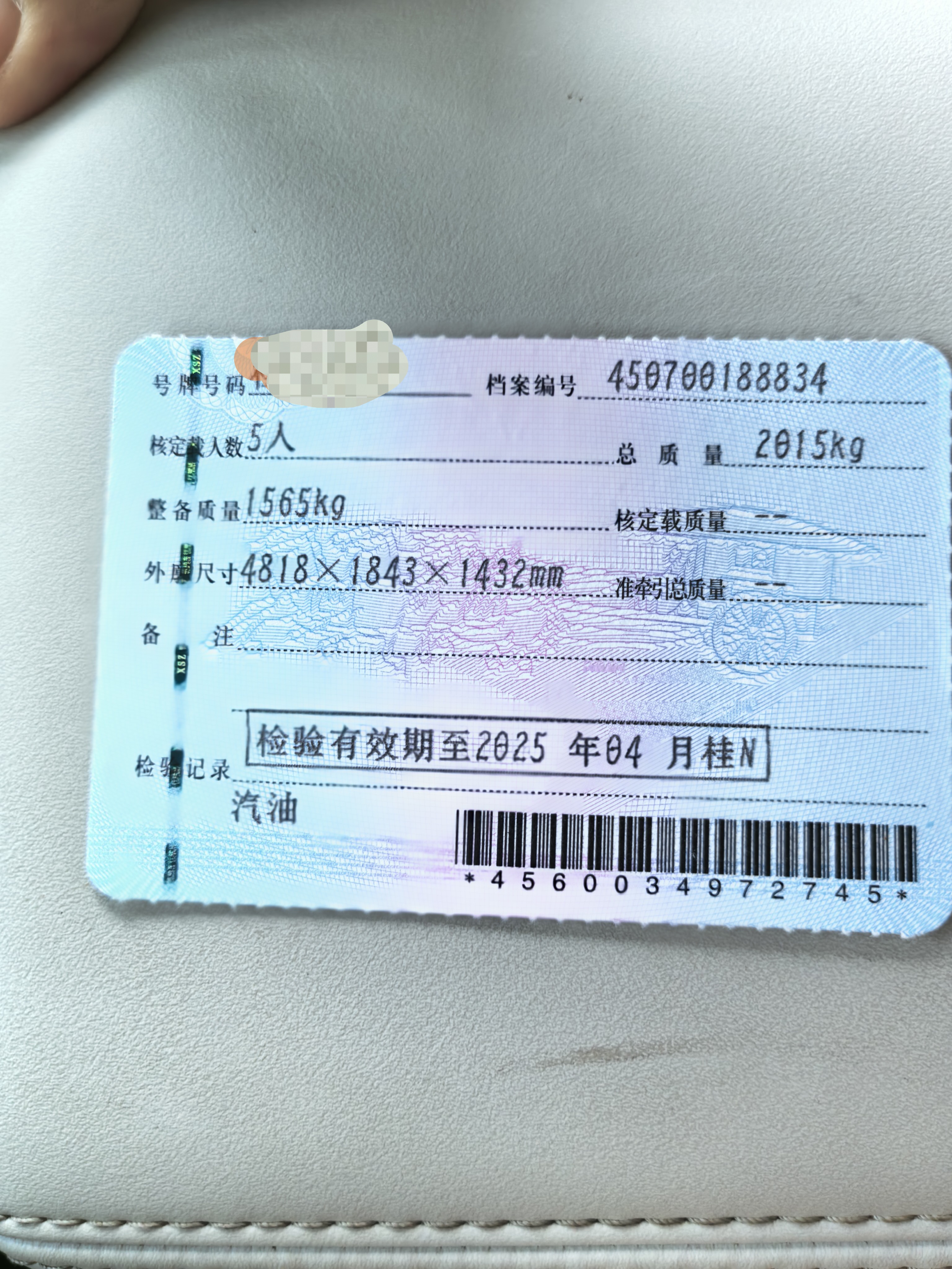 缩略图 7