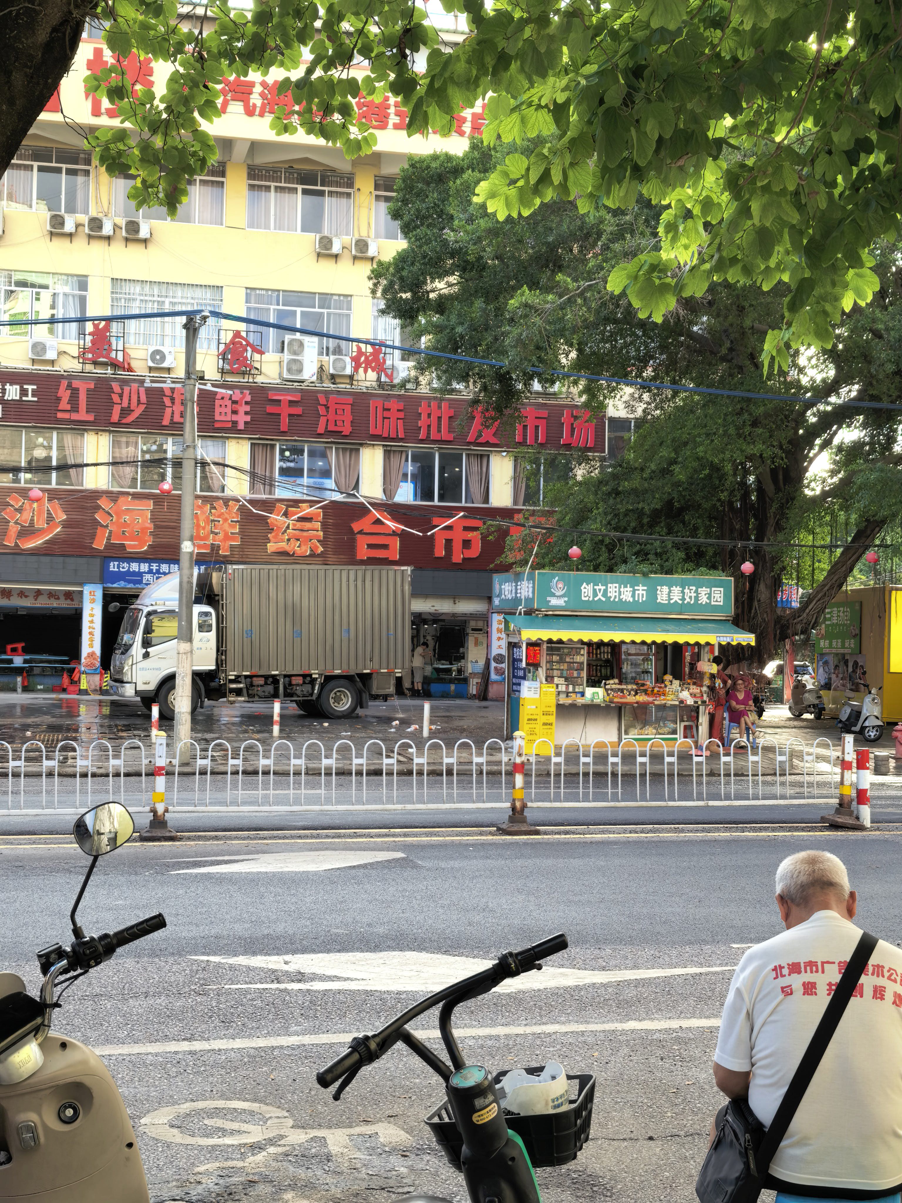 缩略图 2