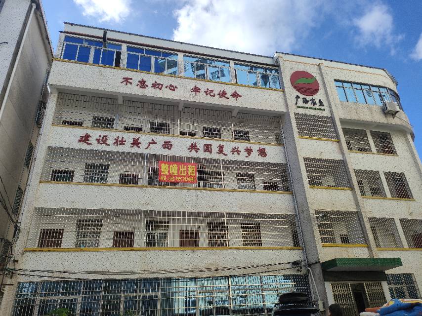 缩略图 2