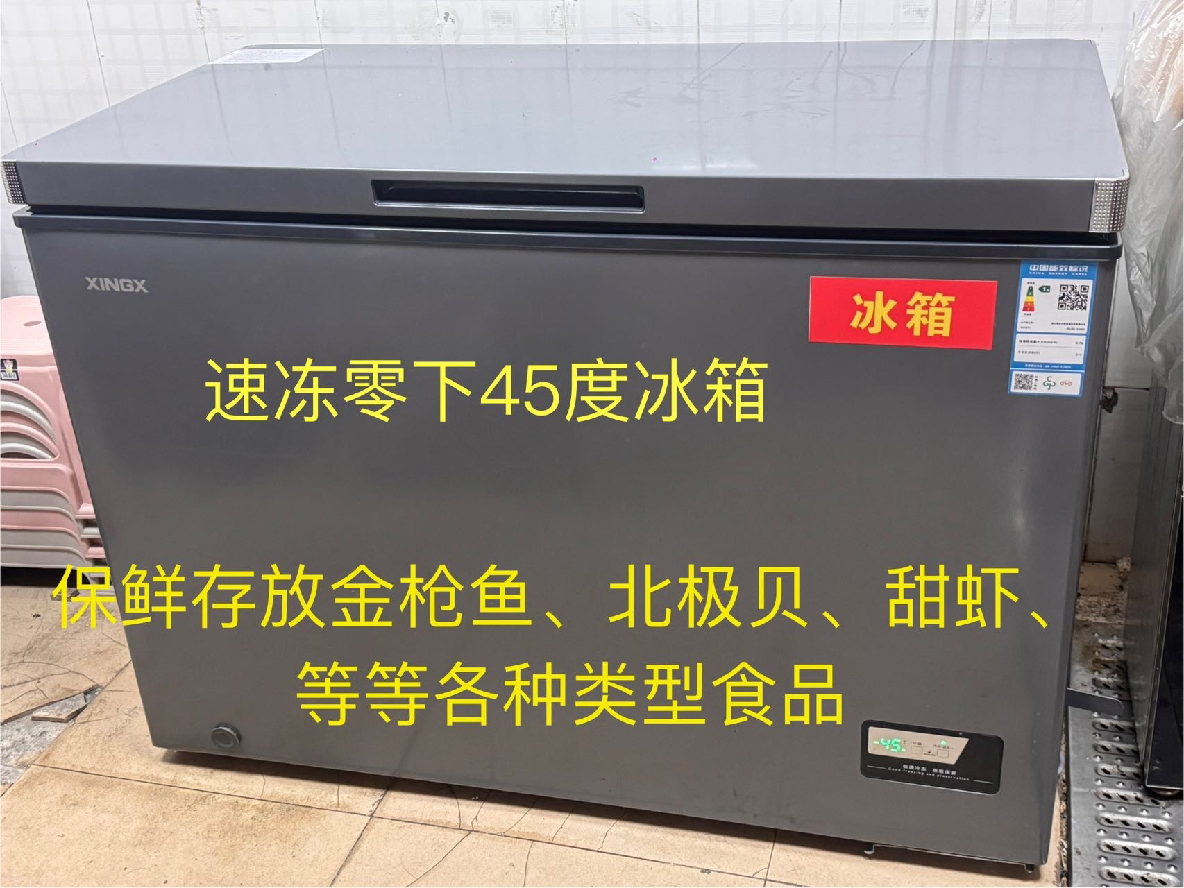 缩略图 5