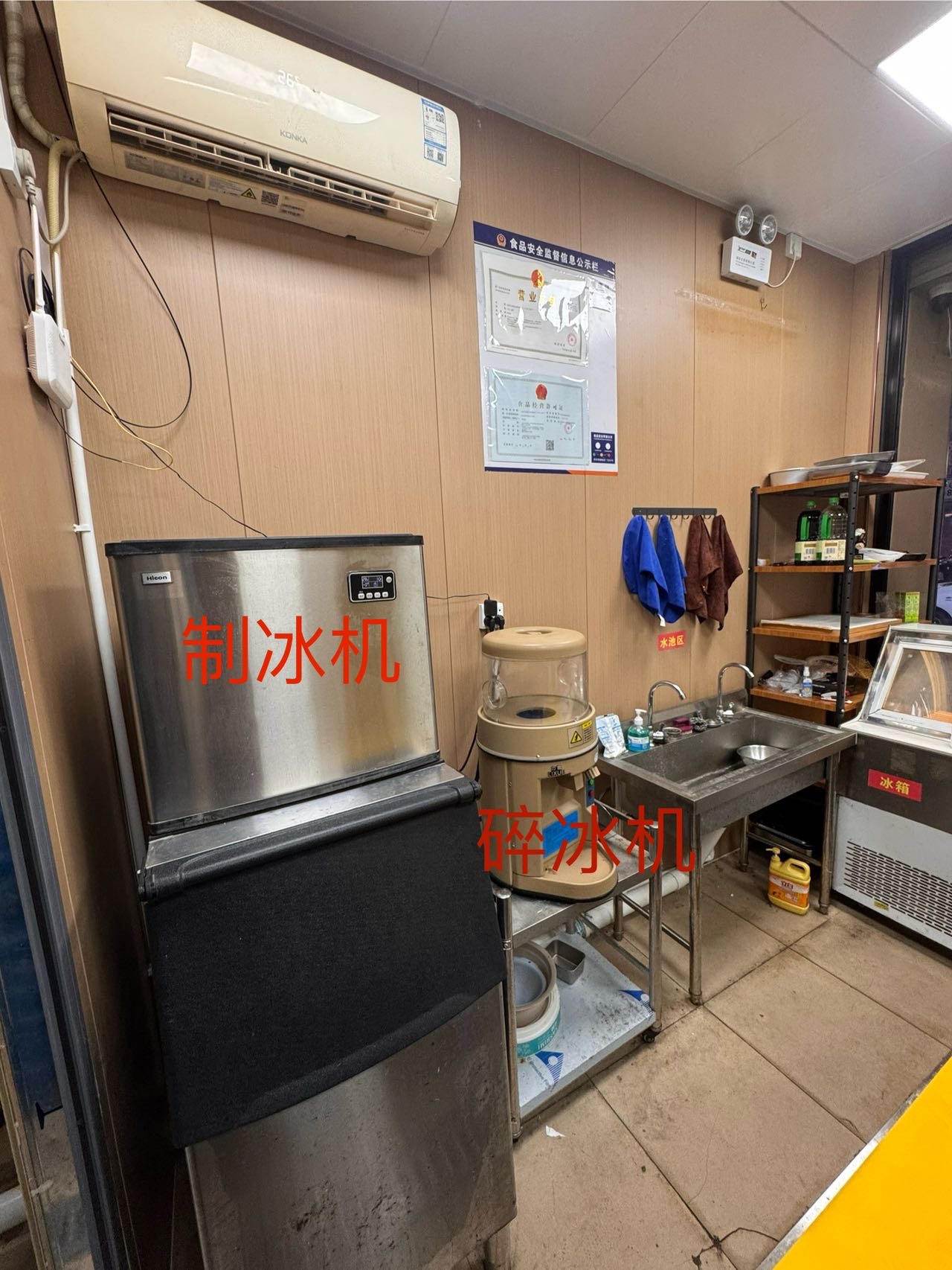 缩略图 7