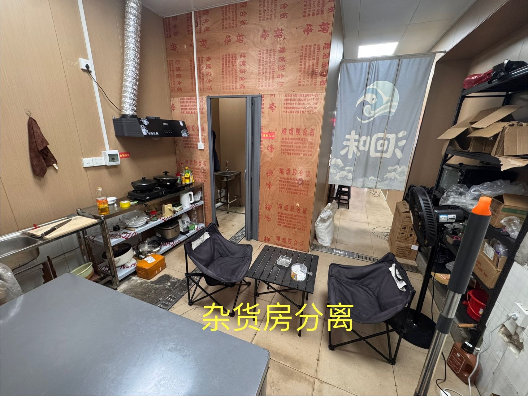 缩略图 8