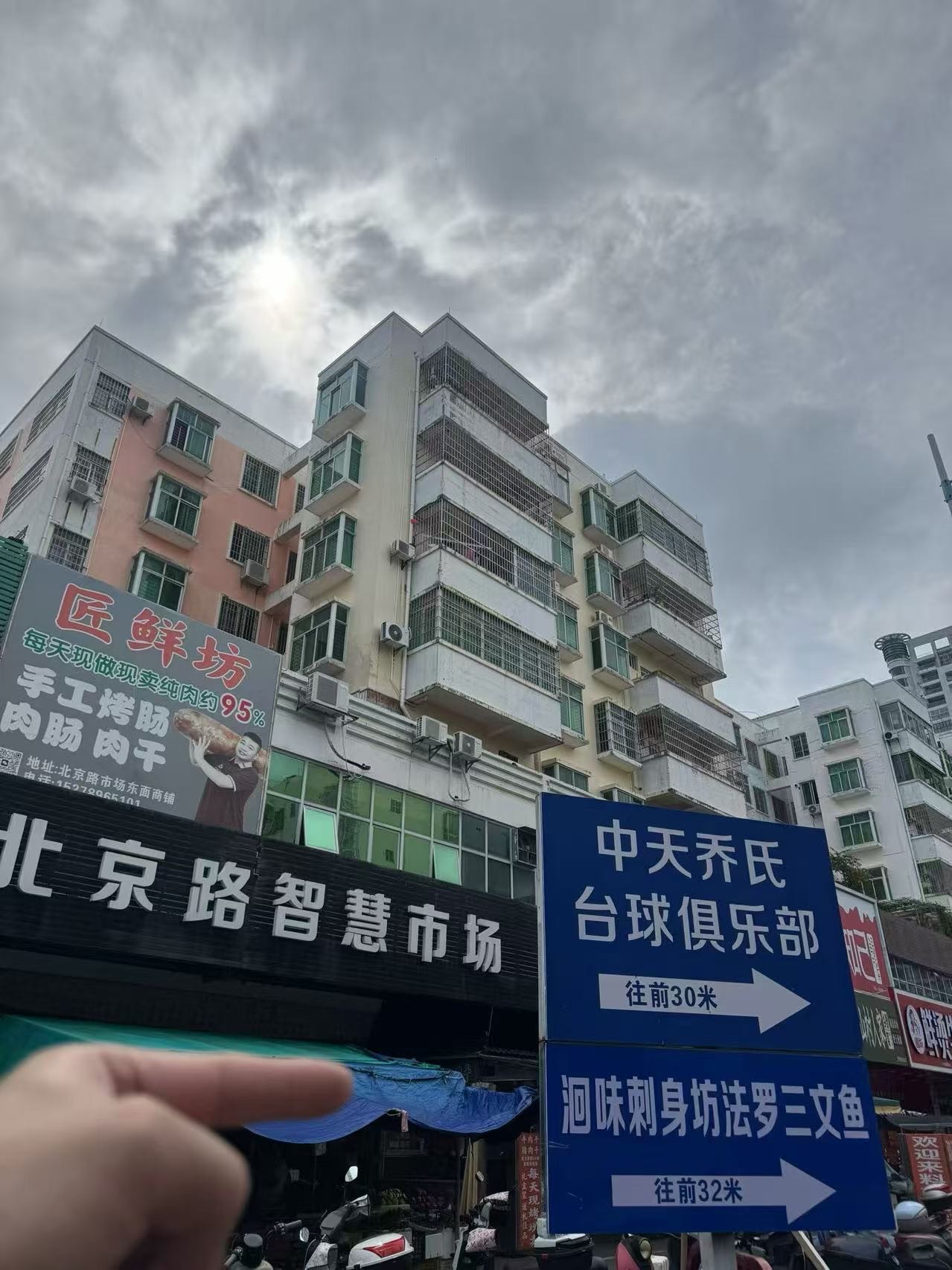 缩略图 9