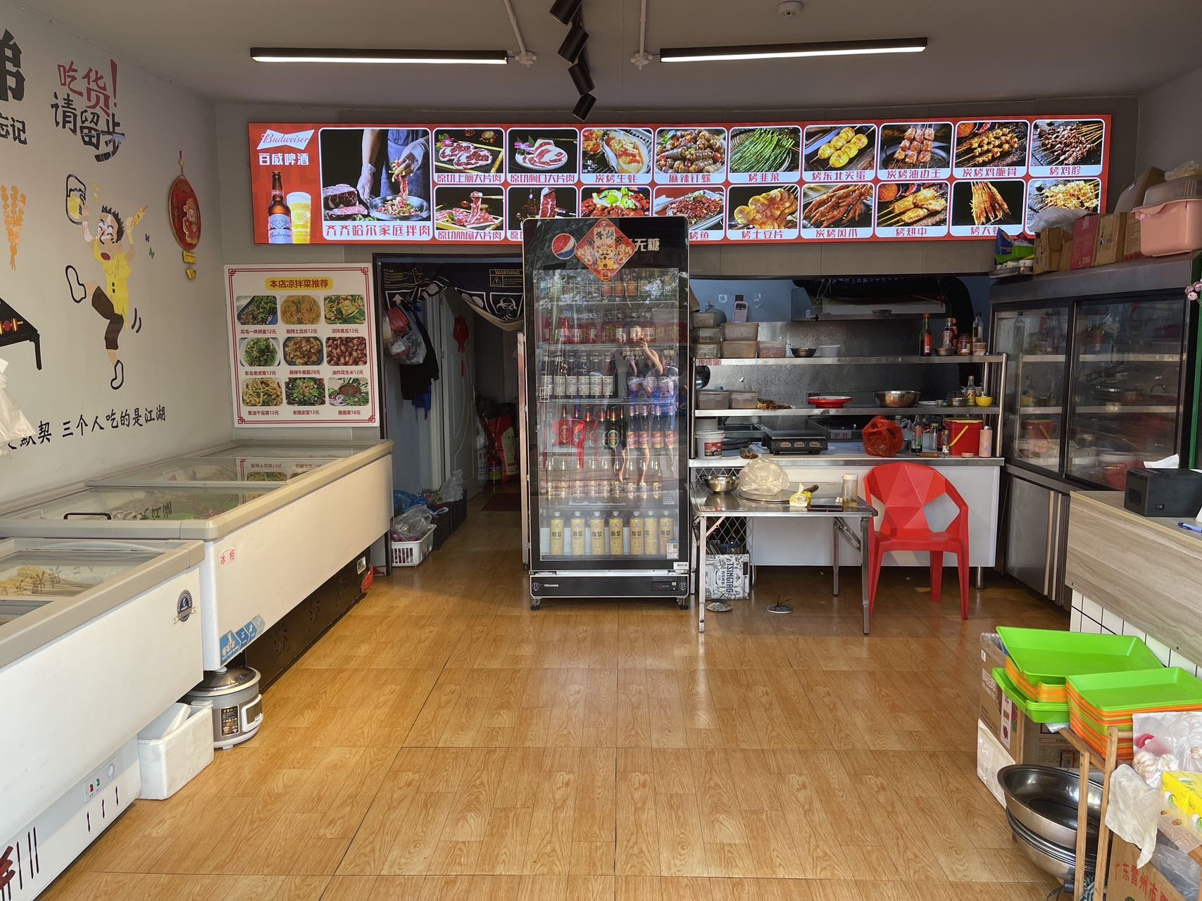 缩略图 4