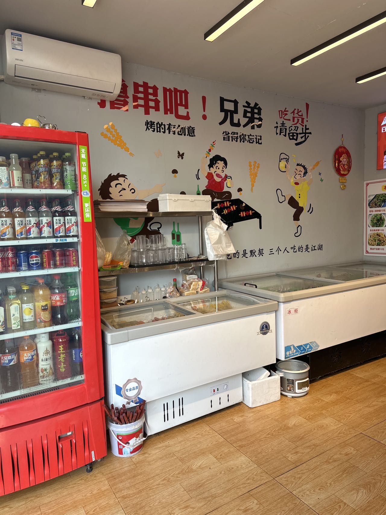 缩略图 6