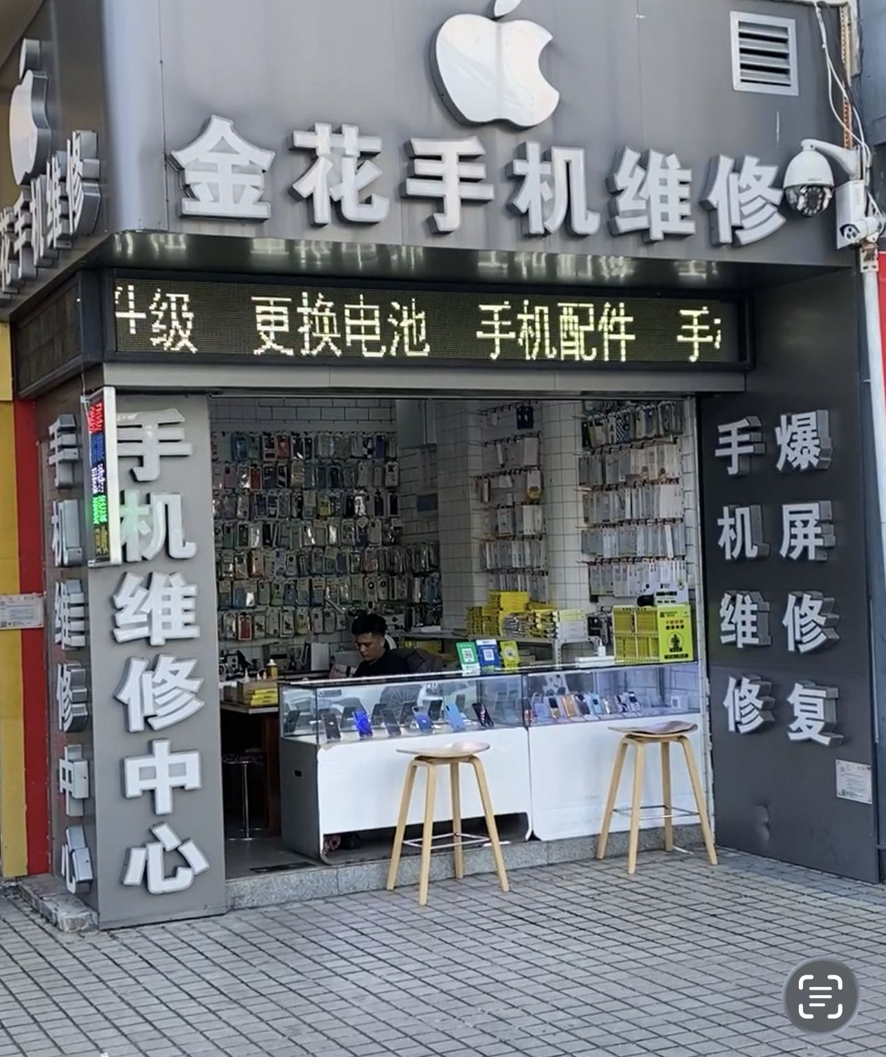 缩略图 2