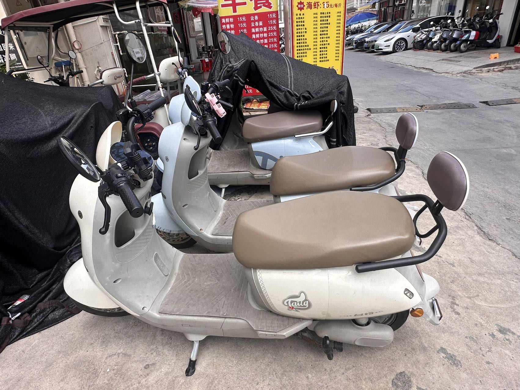 缩略图 2