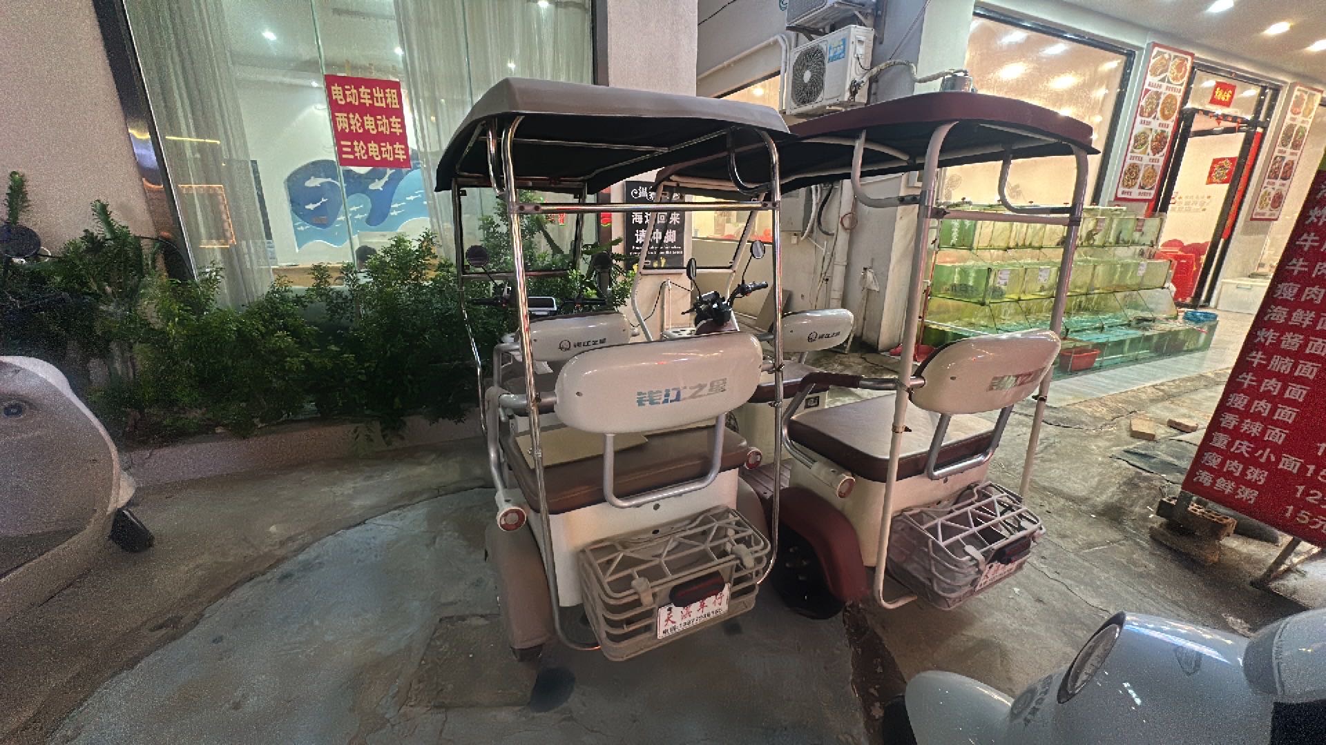 缩略图 3