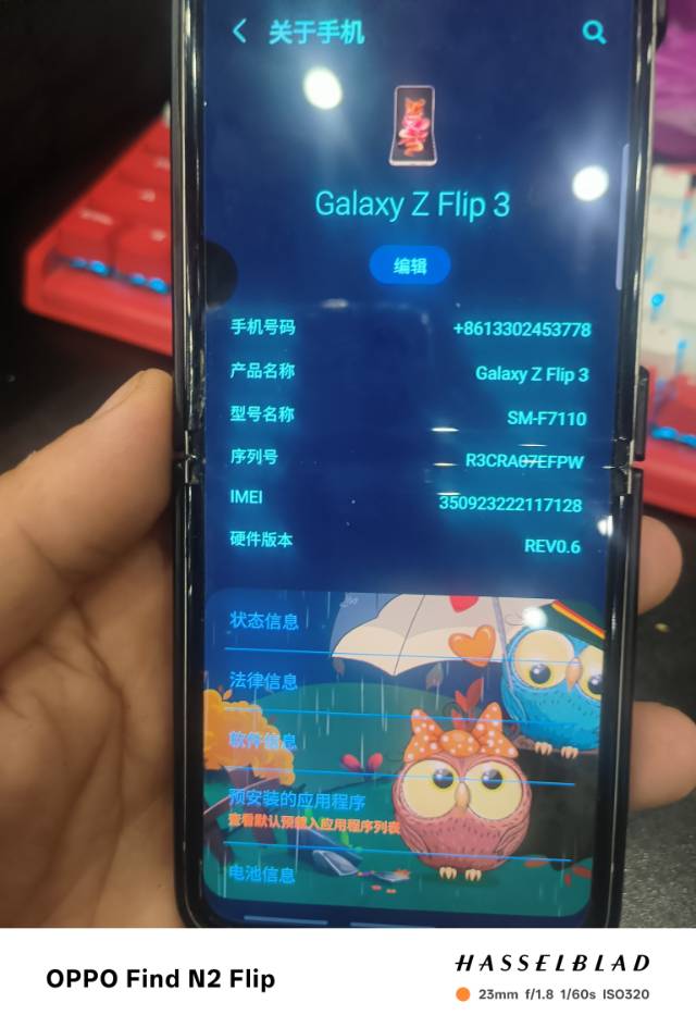 缩略图 5