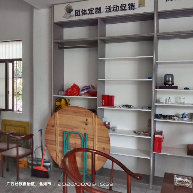 图片 5
