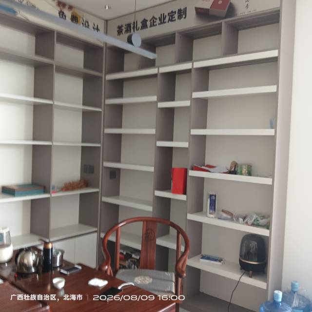 图片 7