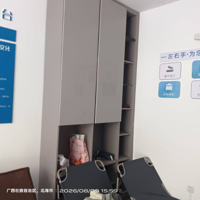 图片 8