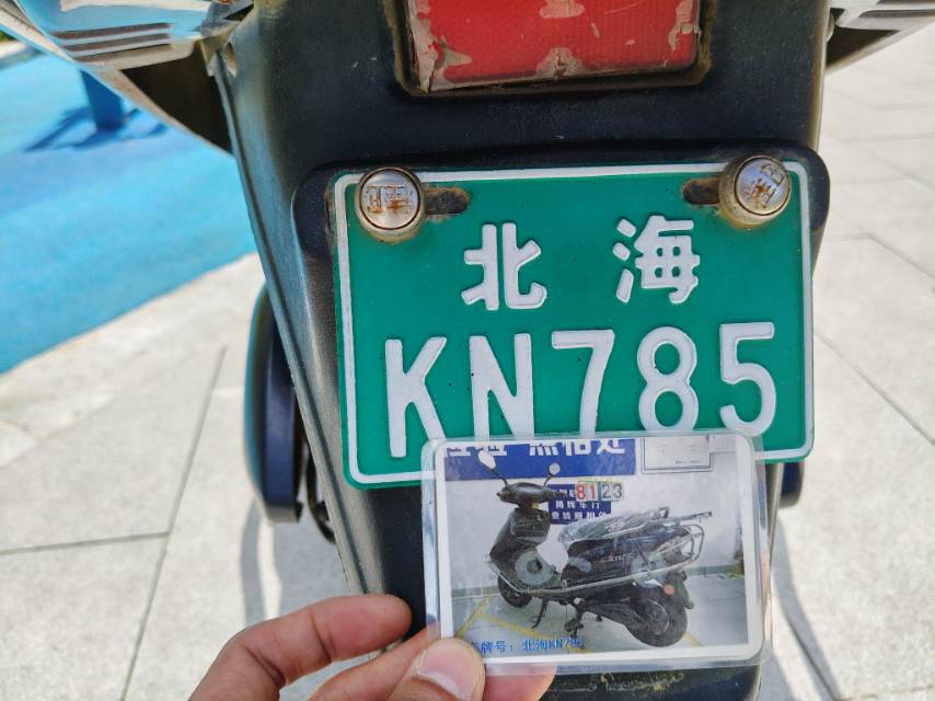 缩略图 6