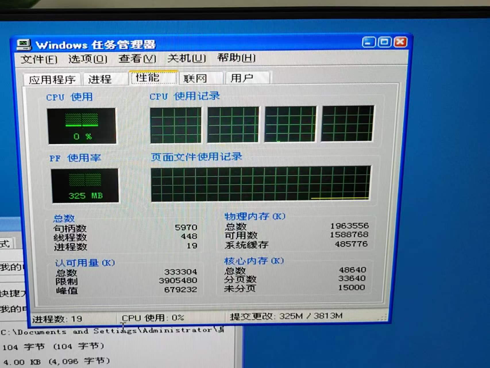 缩略图 6