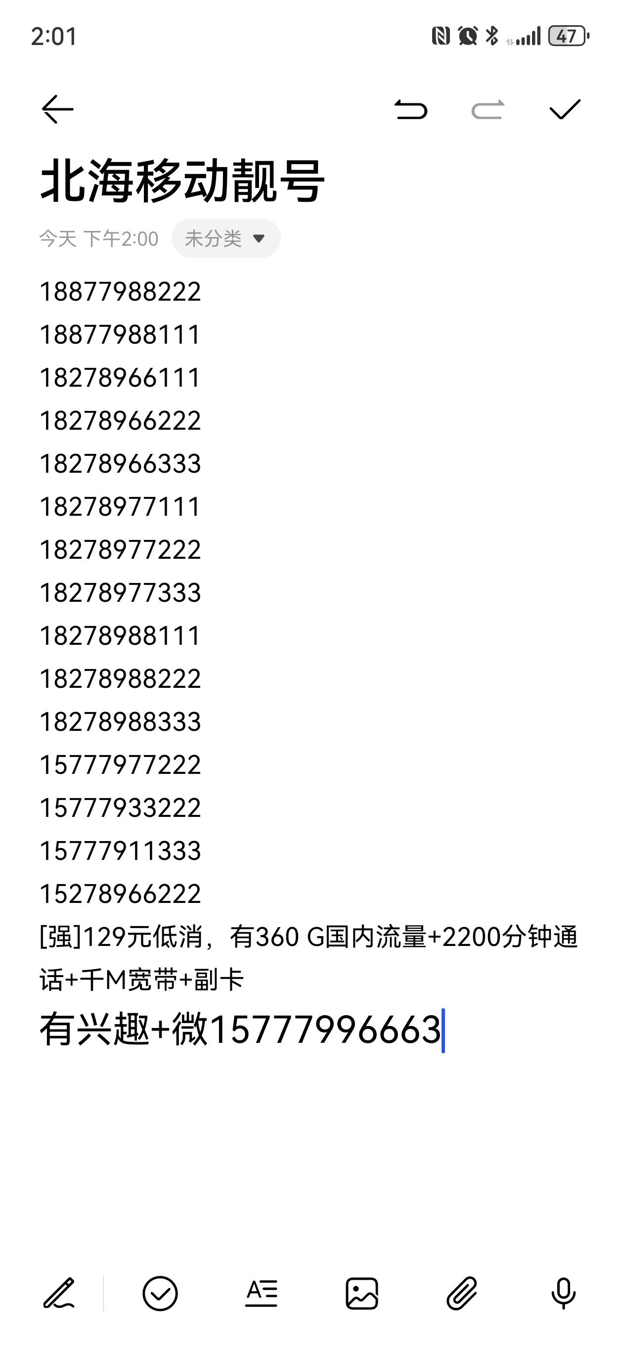 缩略图 5