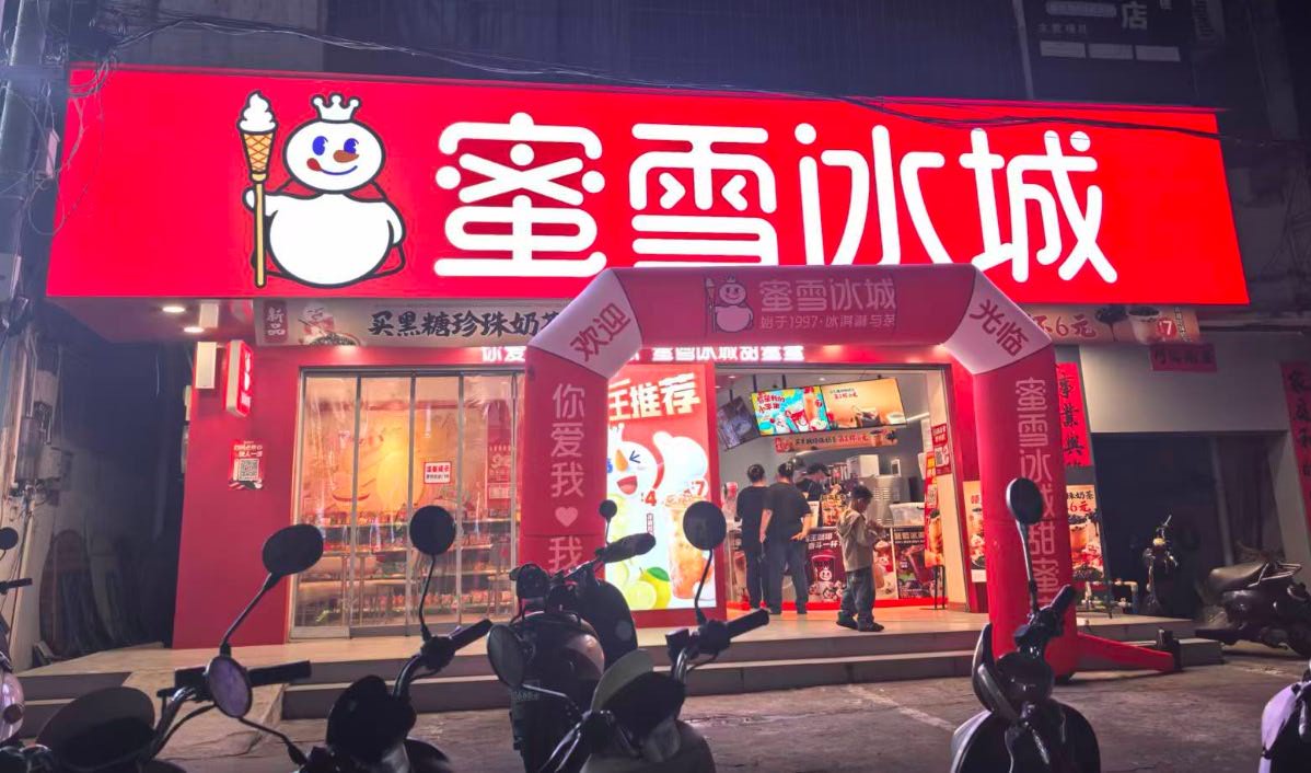 缩略图 2