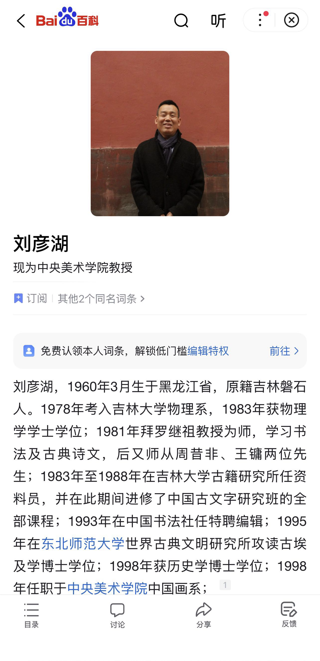 缩略图 9