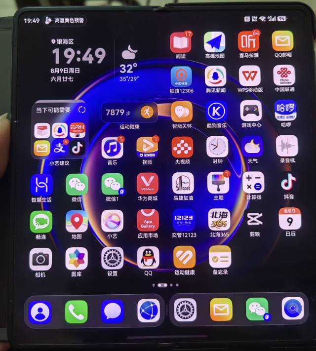 缩略图 2