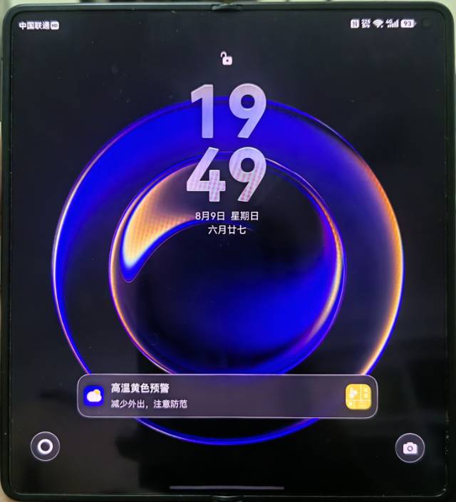缩略图 4