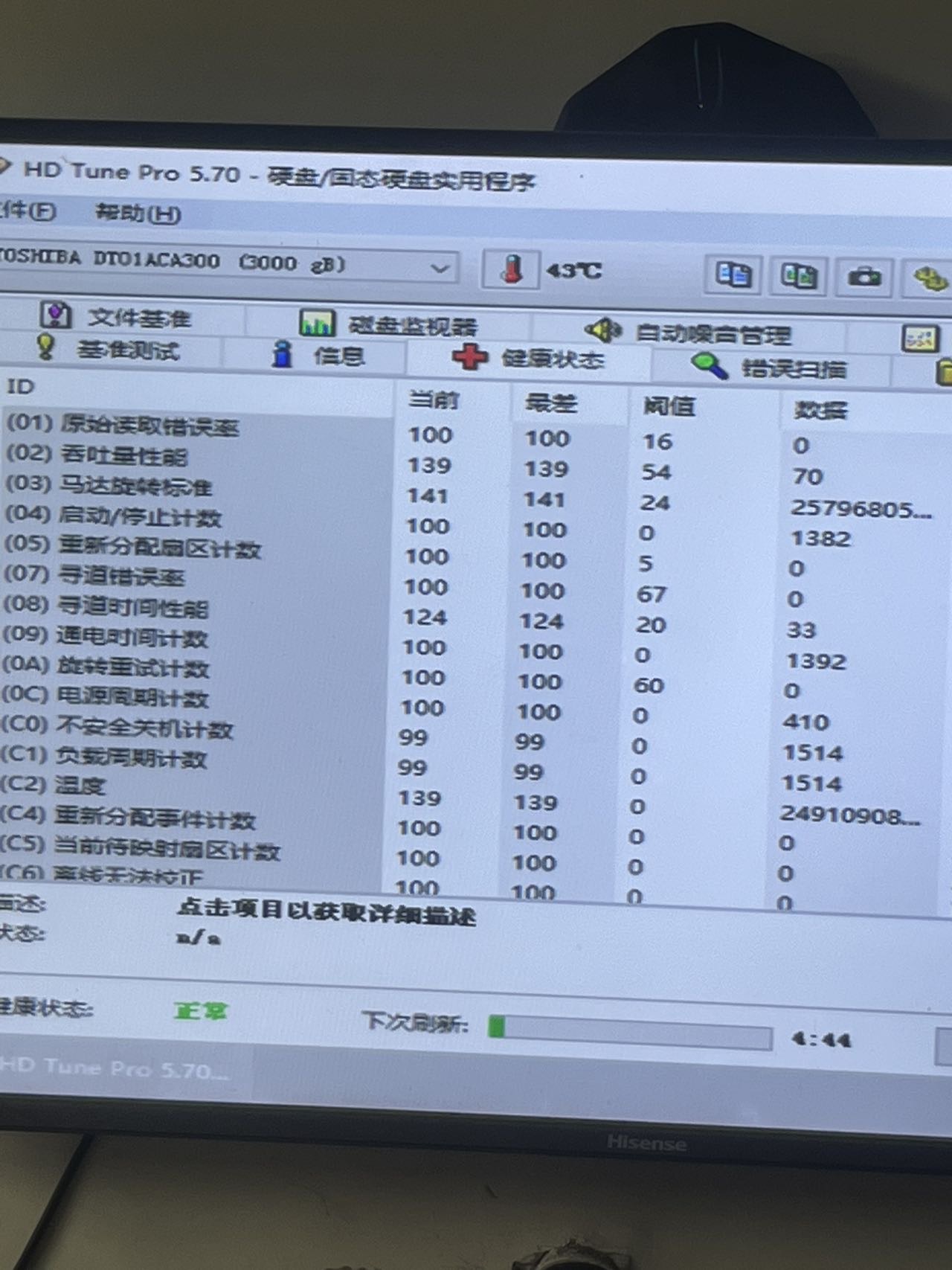缩略图 3