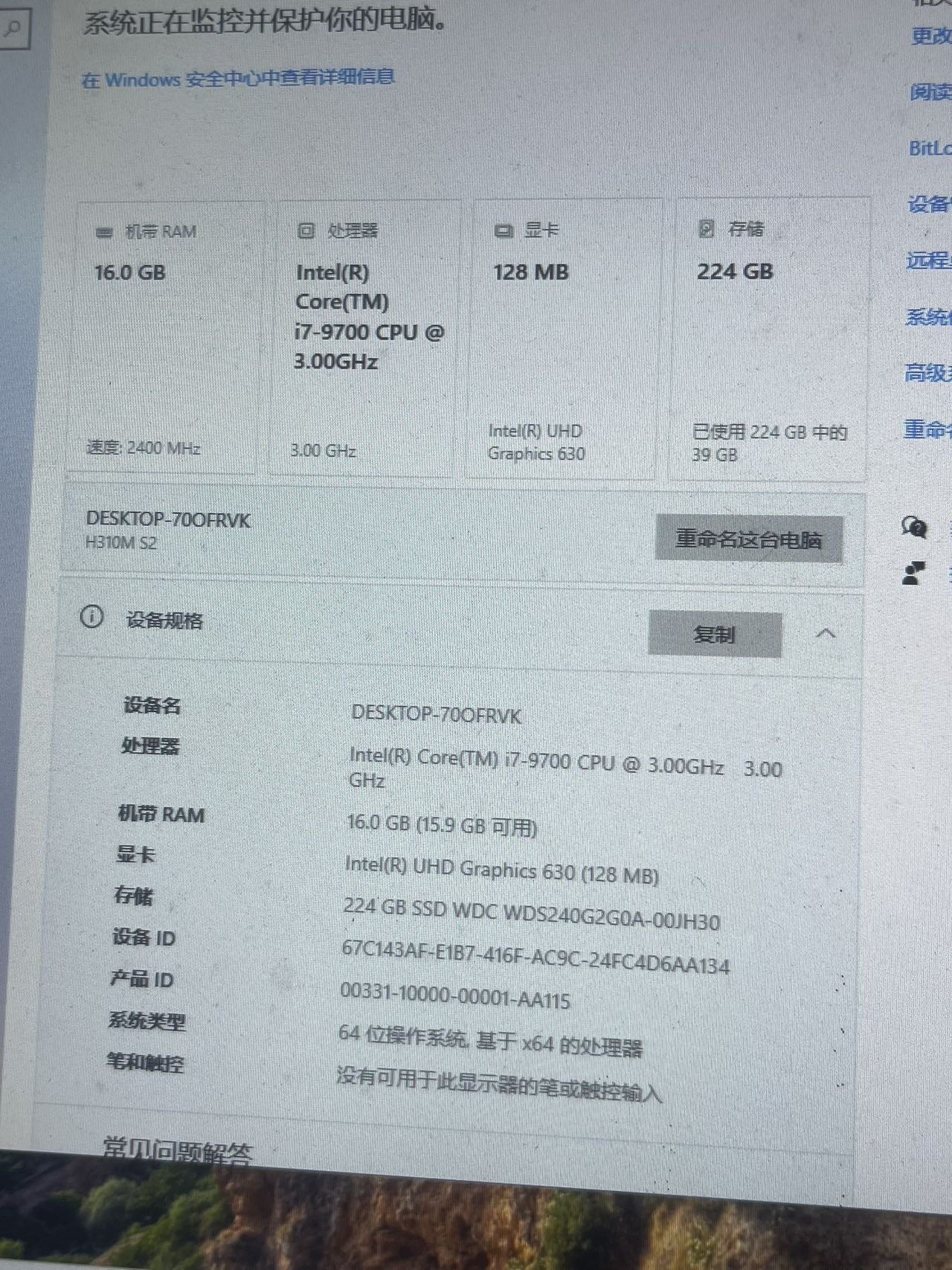 缩略图 2