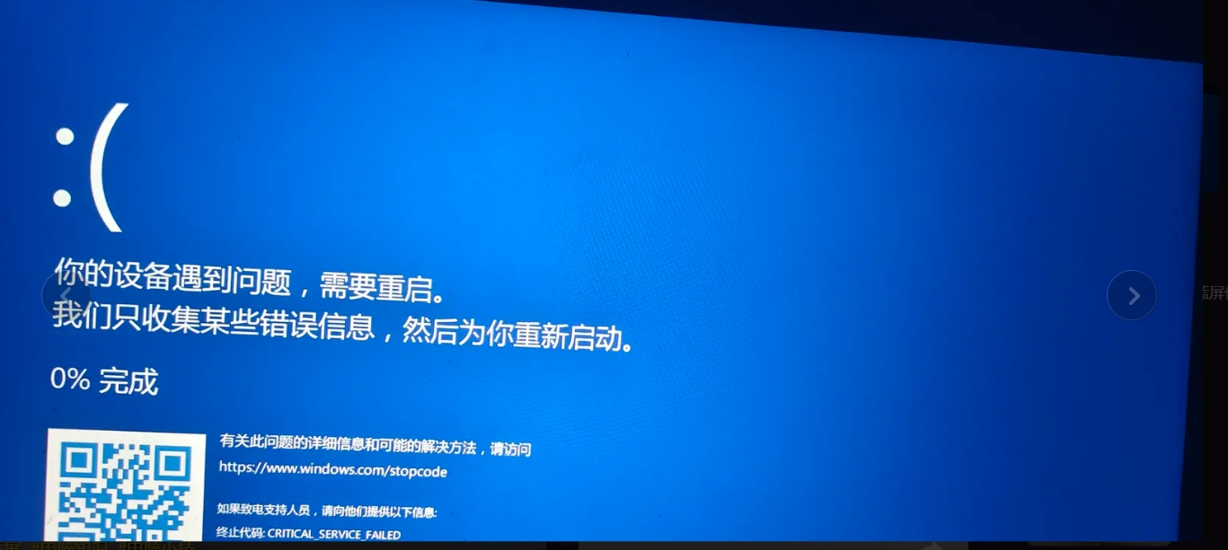 缩略图 2
