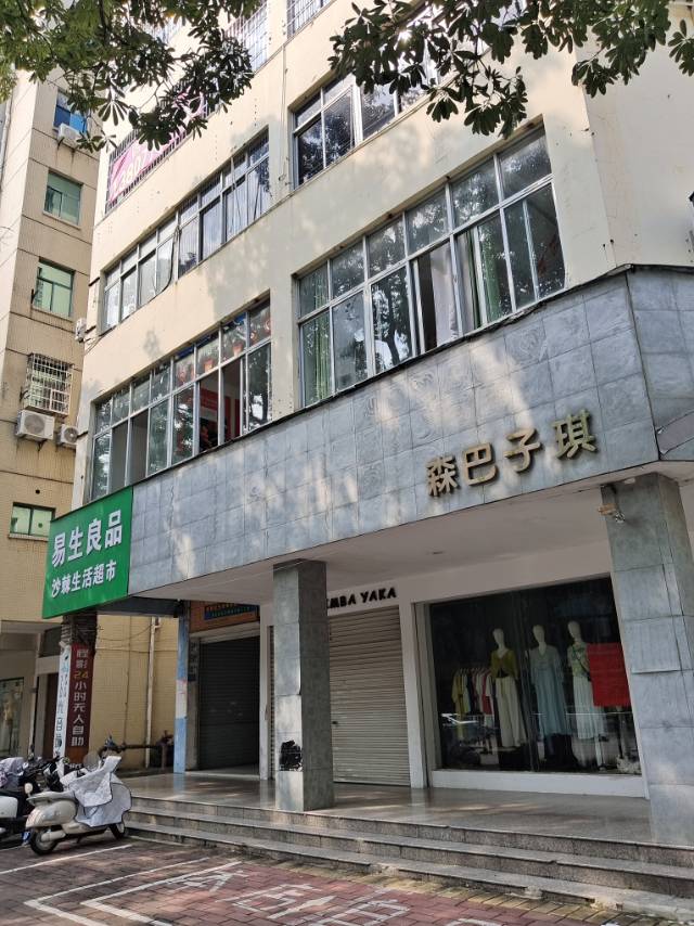 缩略图 2