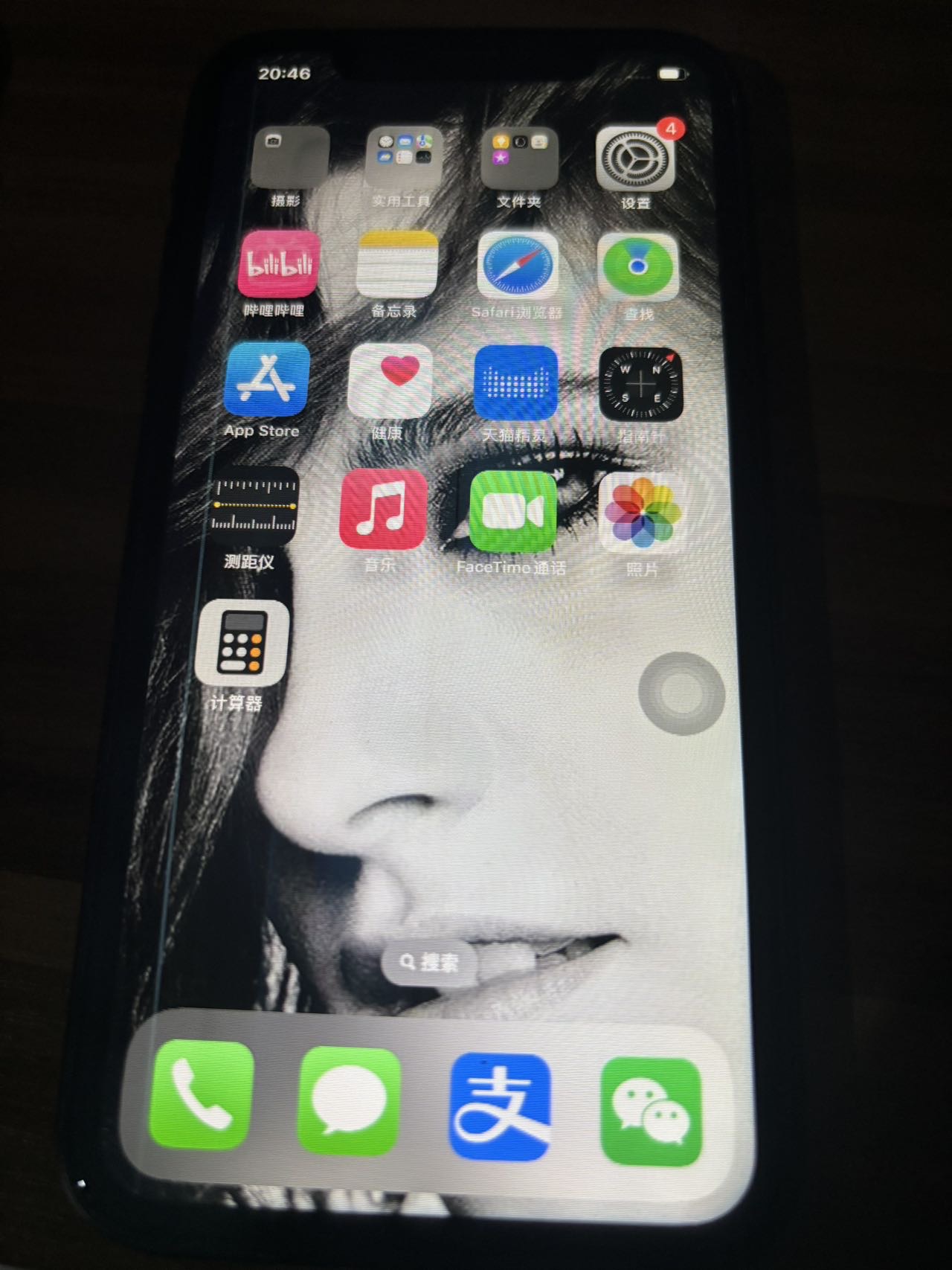 苹果xr