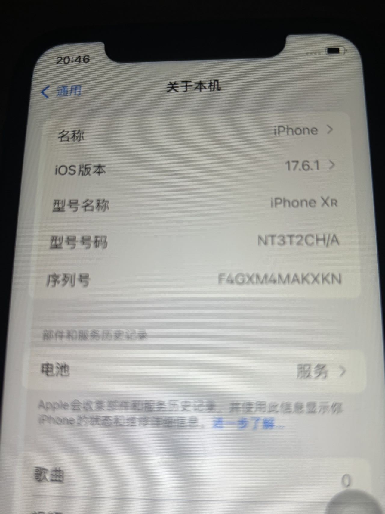 缩略图 3