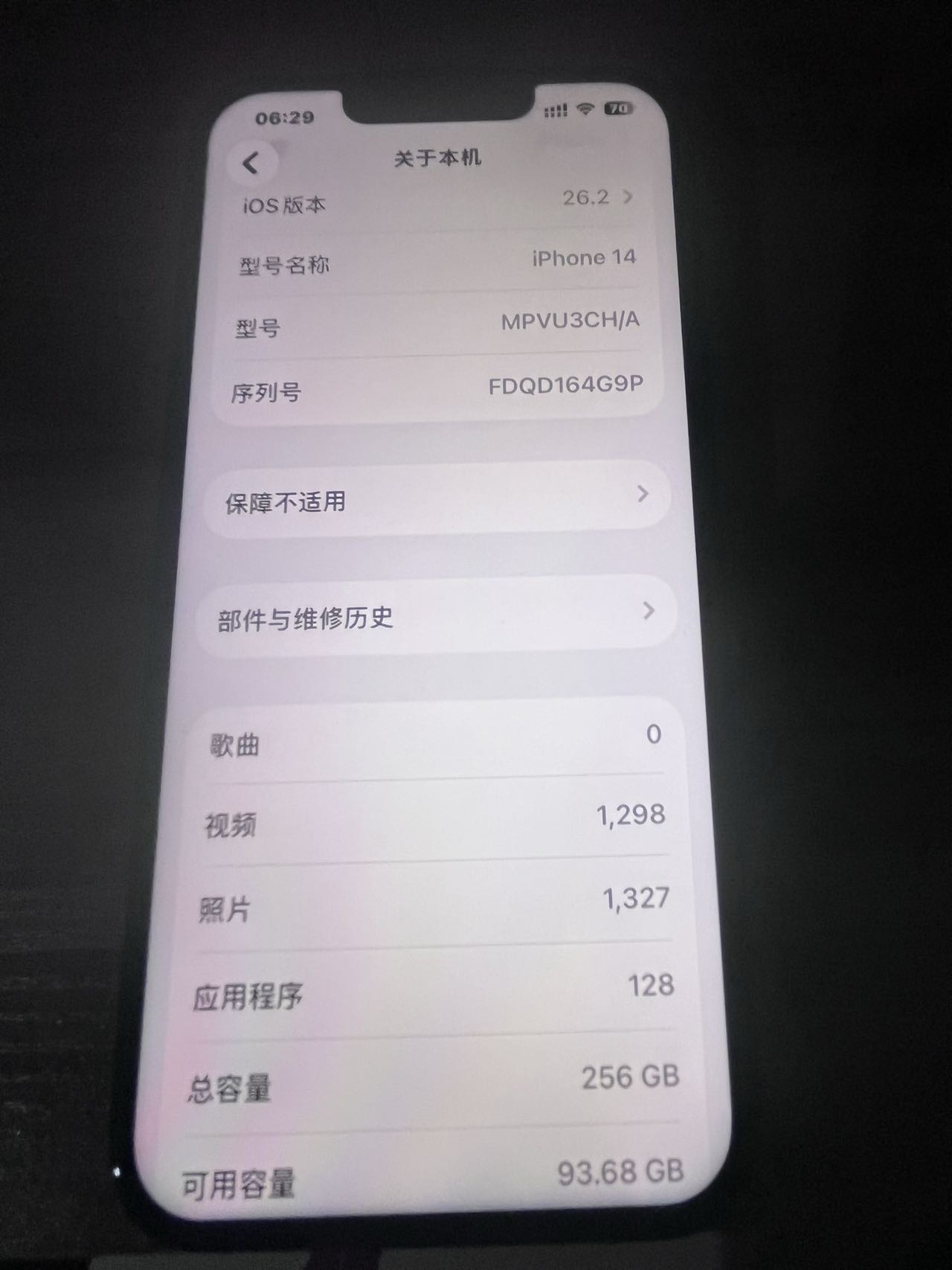 缩略图 3