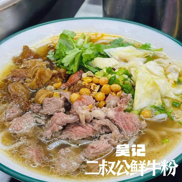 缩略图 6